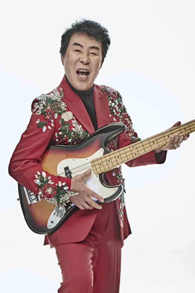 송대관