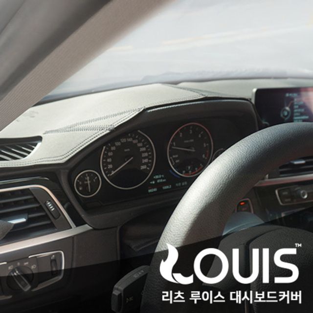  재규어 e 페이스 대쉬보드커버 추천 BEST TOP 15 난반사 차단, 실내온도 유지