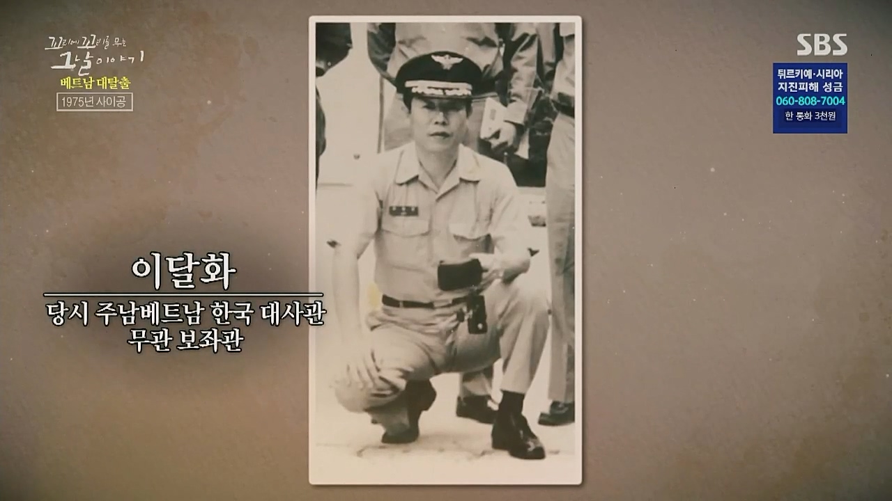 꼬리에 꼬리를 무는 그날 이야기.E65.230210p-NICE.mp4_20230212_124053.721.jpg