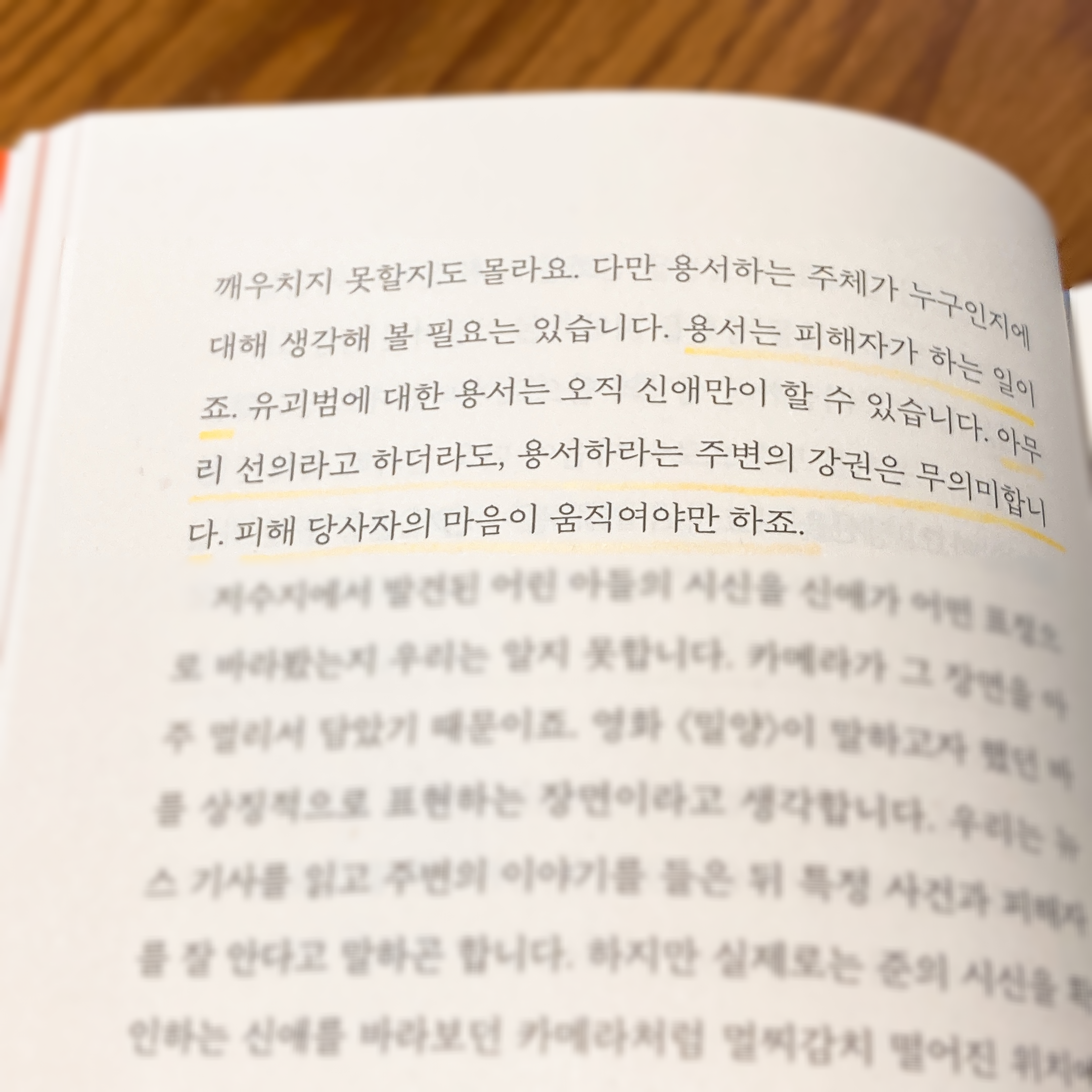 텍스트마인드 이미지
