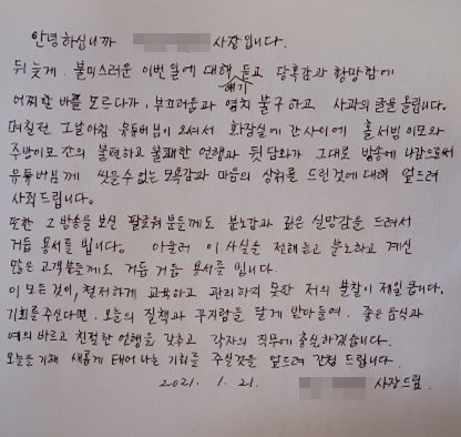 성식당 이미지