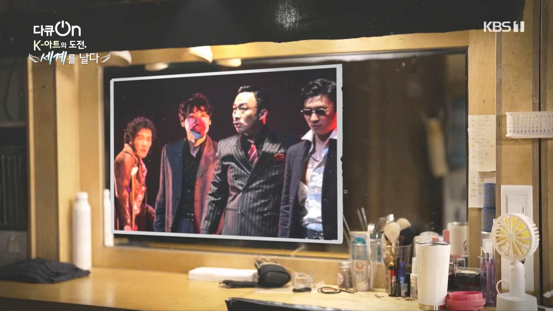 다큐 On.E217.231015p.H264-F1RST.mp4_20231016_194210.078.jpg