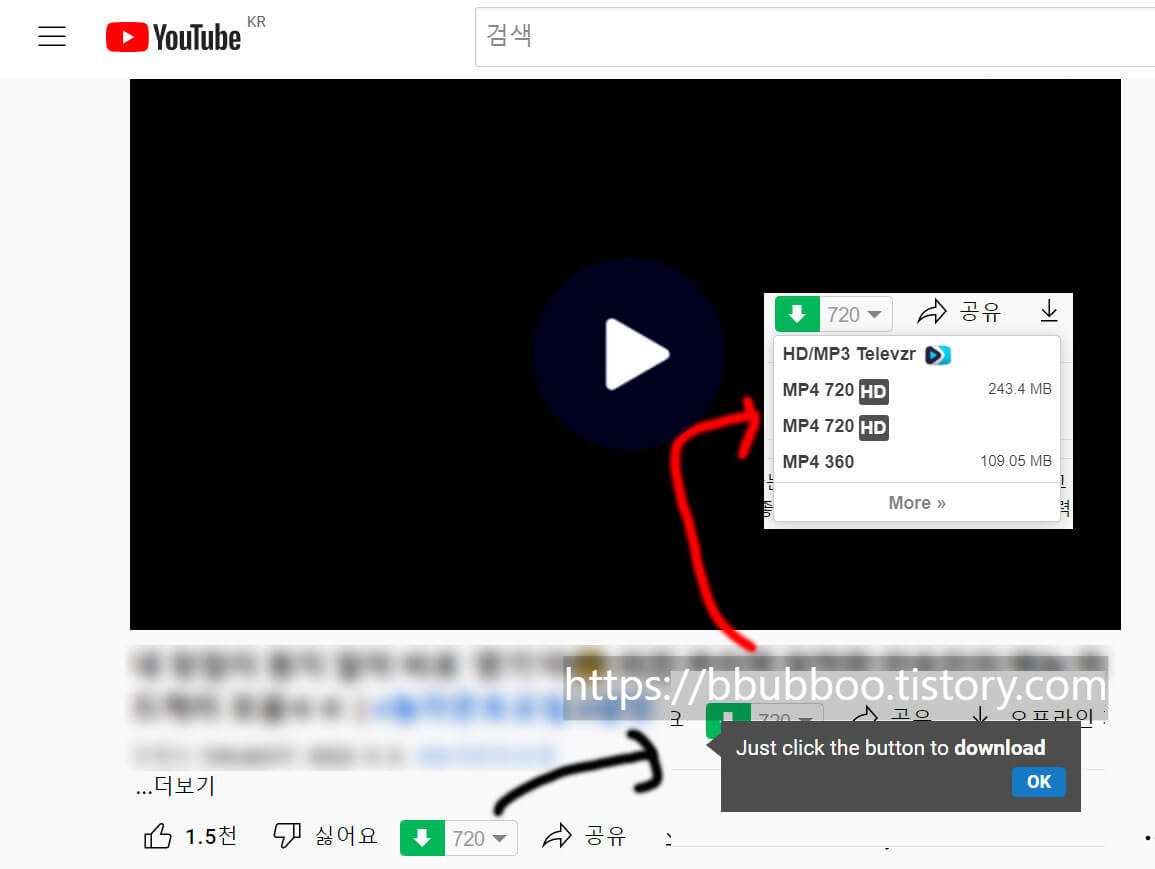 youtube download extension