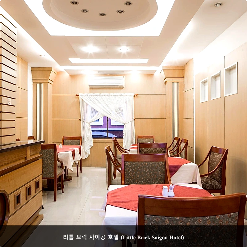 리틀 브릭 사이공 호텔 (Little Brick Saigon Hotel)_4