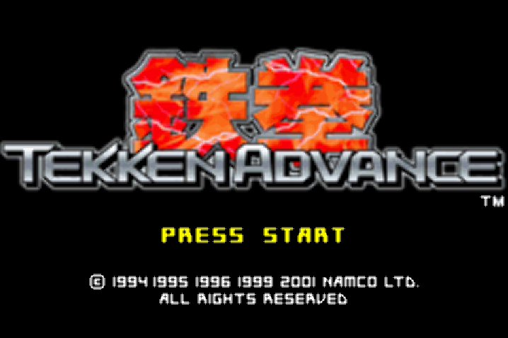  GBA 철권 어드벤스 - 鉄拳 アドバンス (게임보이 어드밴스 / ゲームボーイアドバンス)