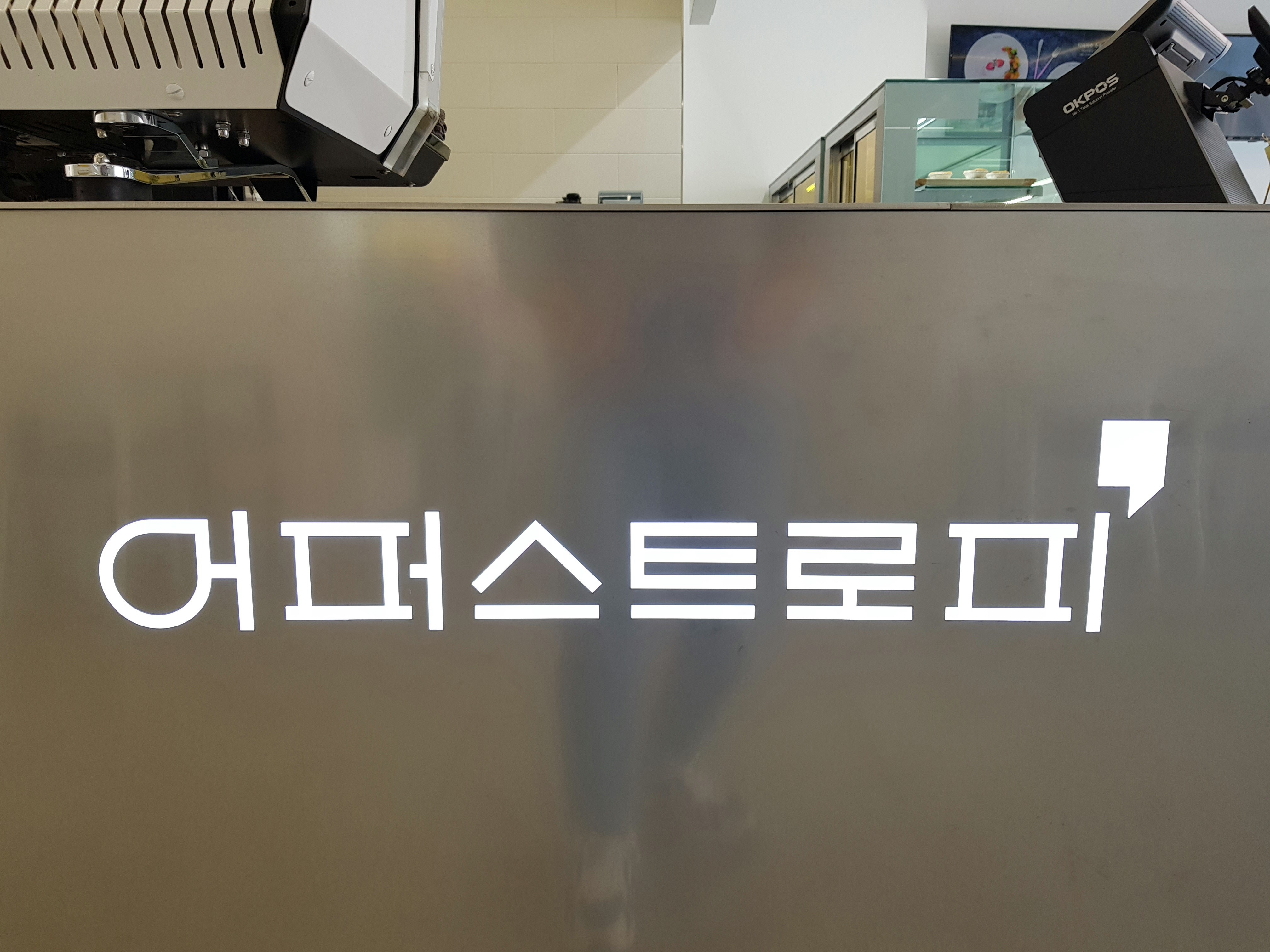 강릉월화 이미지