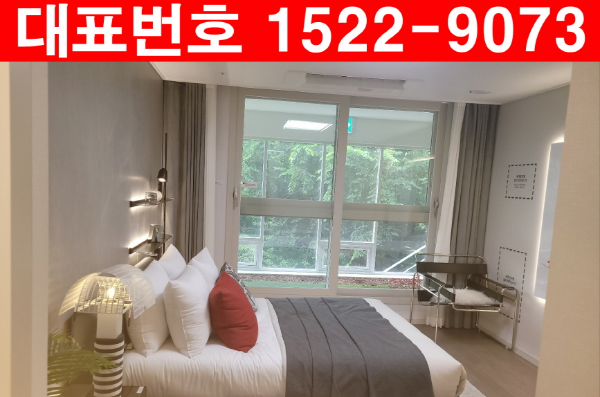 힐스테이트-과천-디센트로-분양가-실내