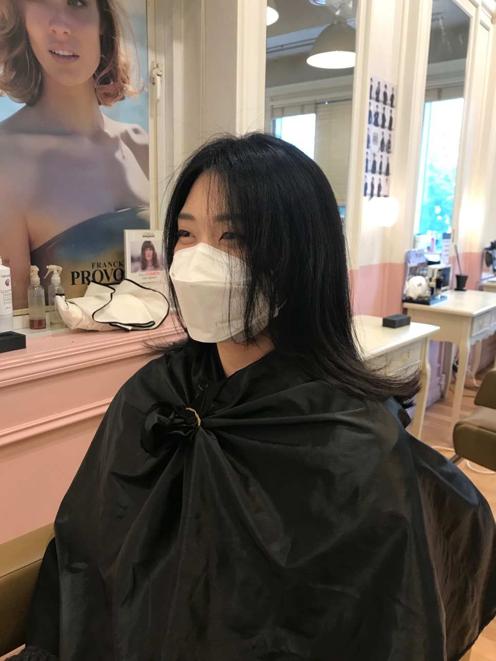 중간단발C컬펌 프랑크프로보 강변점 ( feat. 32