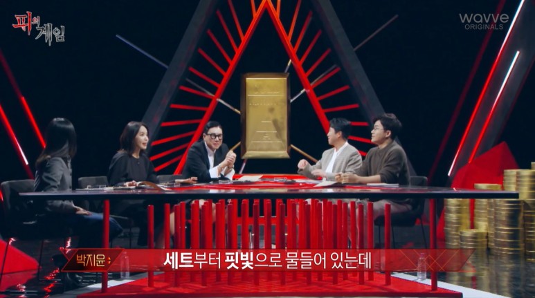 서바이벌 게임에서 착하게 굴면 안되는 이유...jpg | 인스티즈