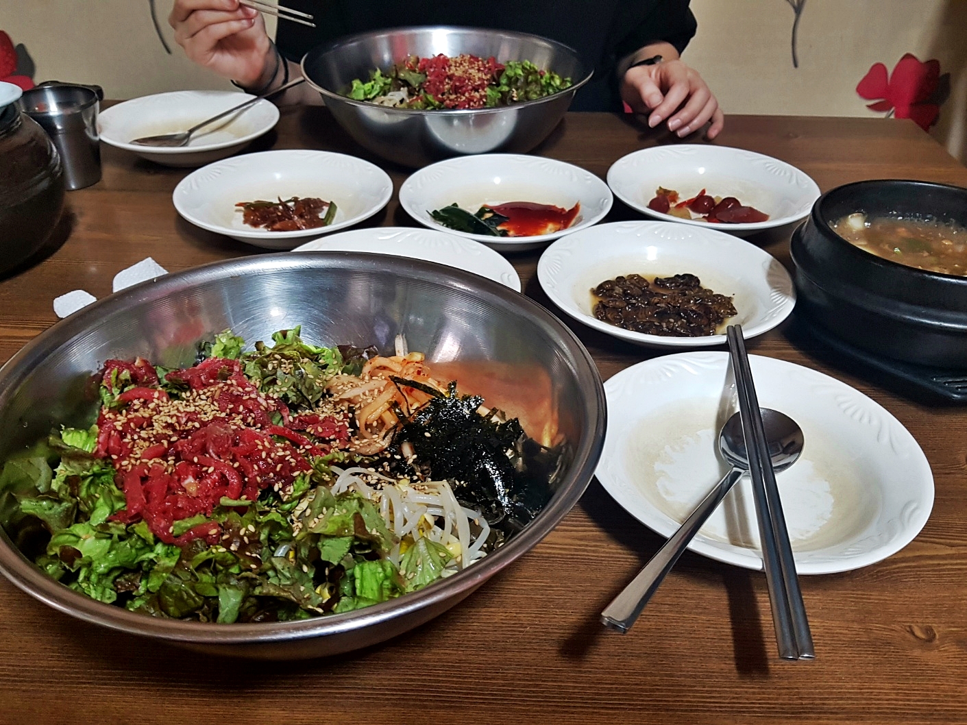 대전 송촌동 맛집 남도밥상 육회비빔밥 대전 송촌동 맛집 남도밥상 육회비빔밥