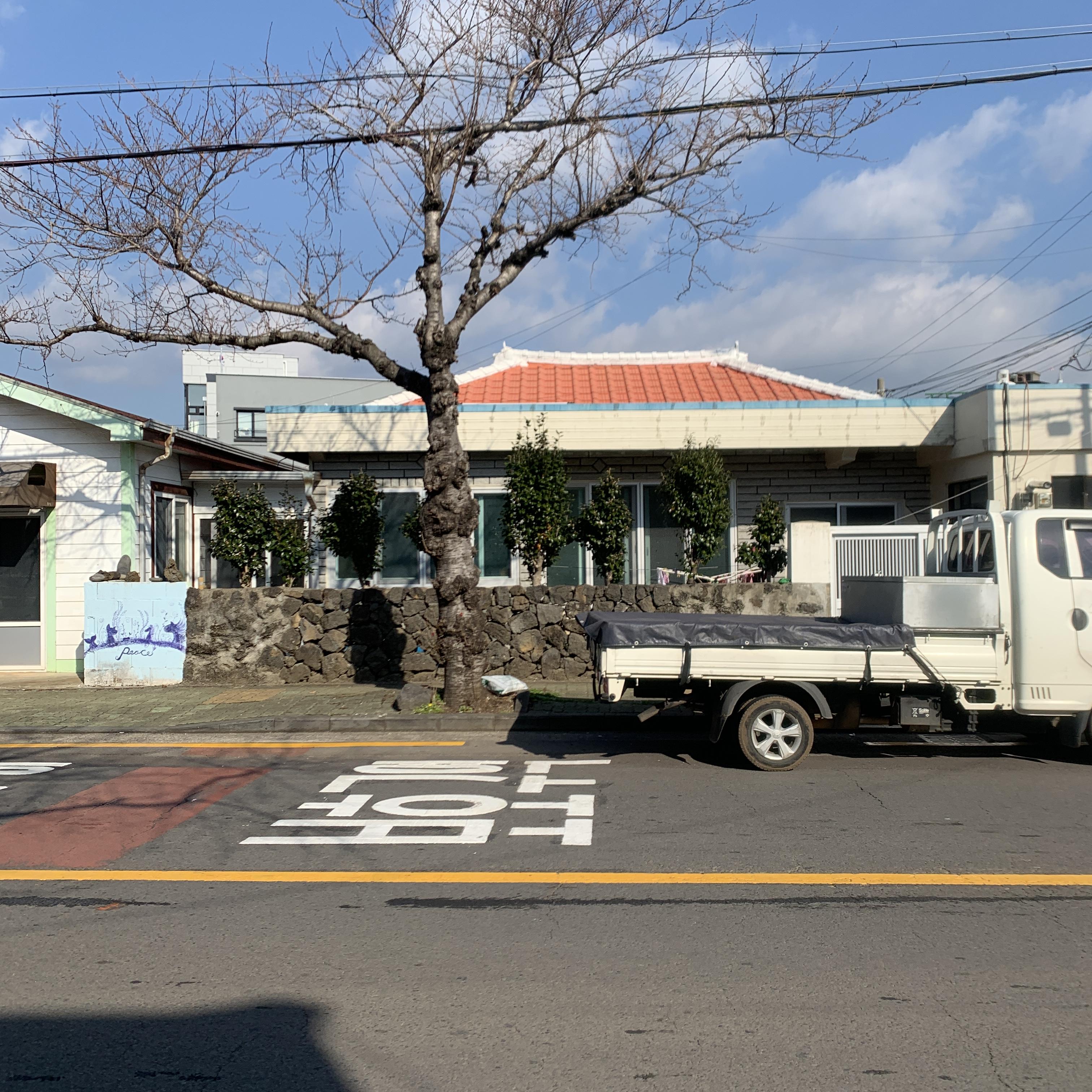 고기천왕 이미지