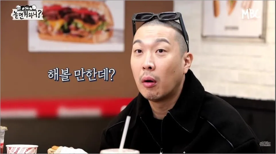 런닝맨 보필PD, 놀면뭐하니 창훈PD 스펙대결 (+콜라보) 런닝맨 보필Pd, 놀면뭐하니 창훈Pd 스펙대결 (+콜라보)