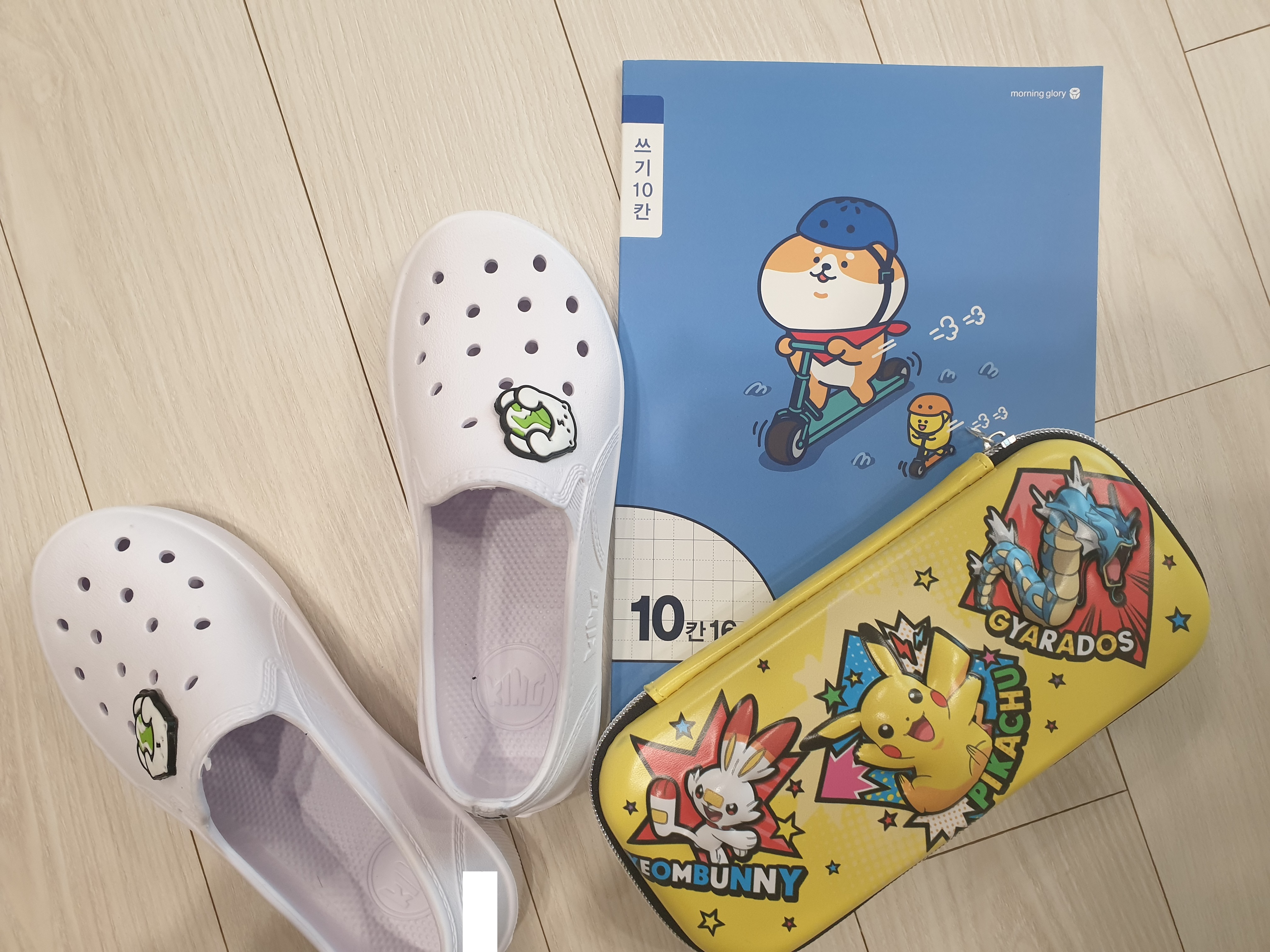  [초등입학 D-0] 최종 입학준비, 아이와 함께 준비해보자.