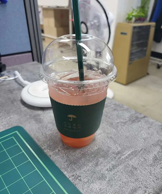 엉클제이 본점