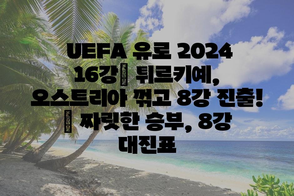 샘플 (75)