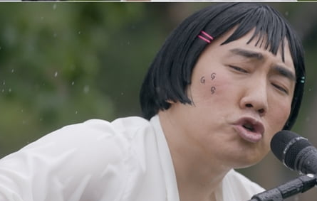  200725 장르만 코미디 4회 다시보기