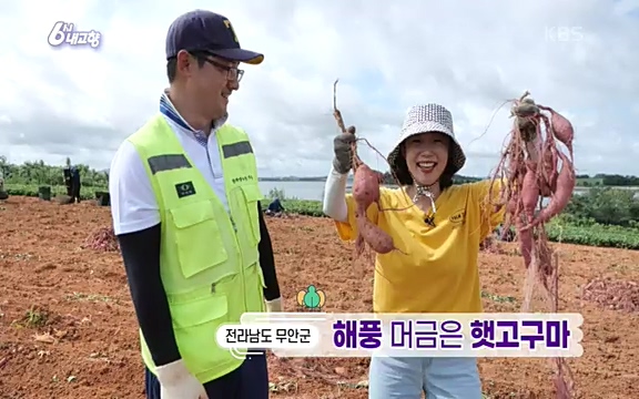 220815_청산에 살리라.ts_20220816_204532.524.jpg