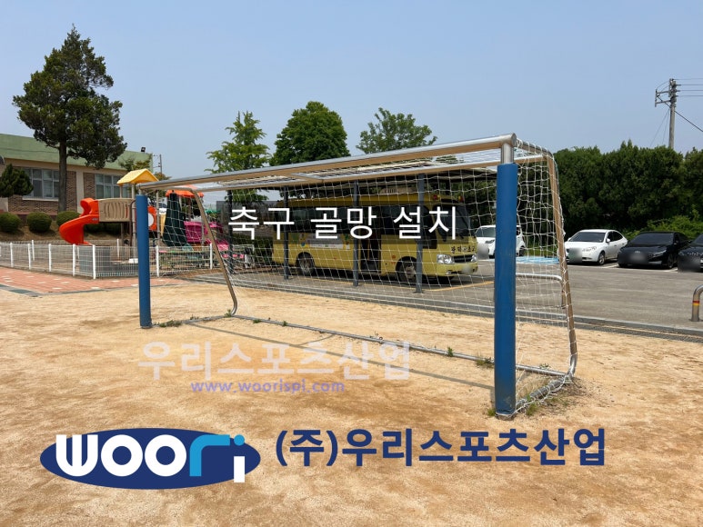 현덕초등학교 이미지