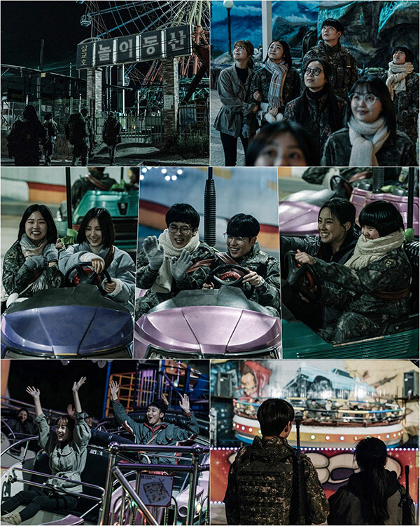방과-후-전쟁활동-파트-2-이미지-사진