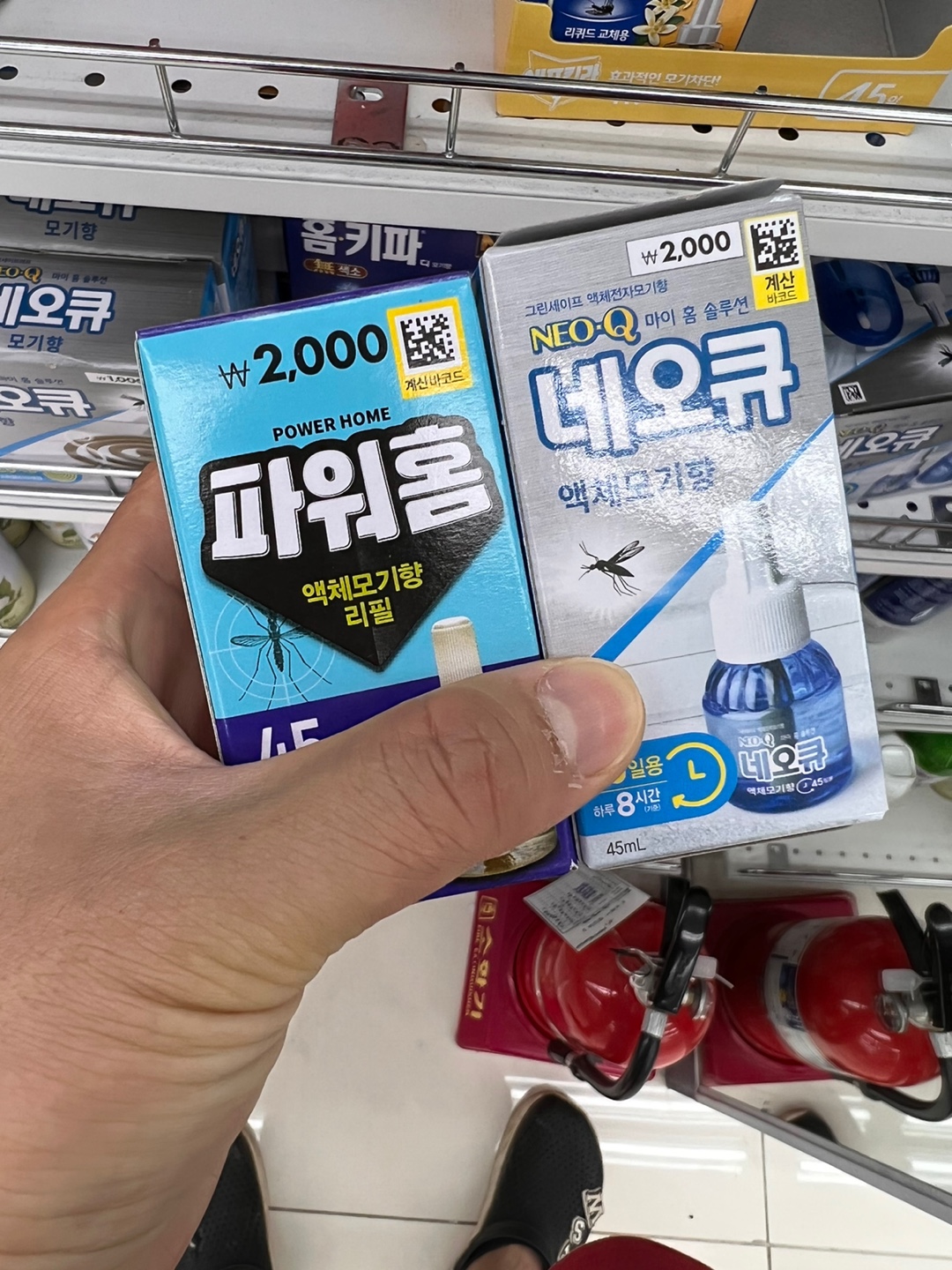  다이소 액체 모기향 리필 해피홈 네오큐 파워홈 호환여부
