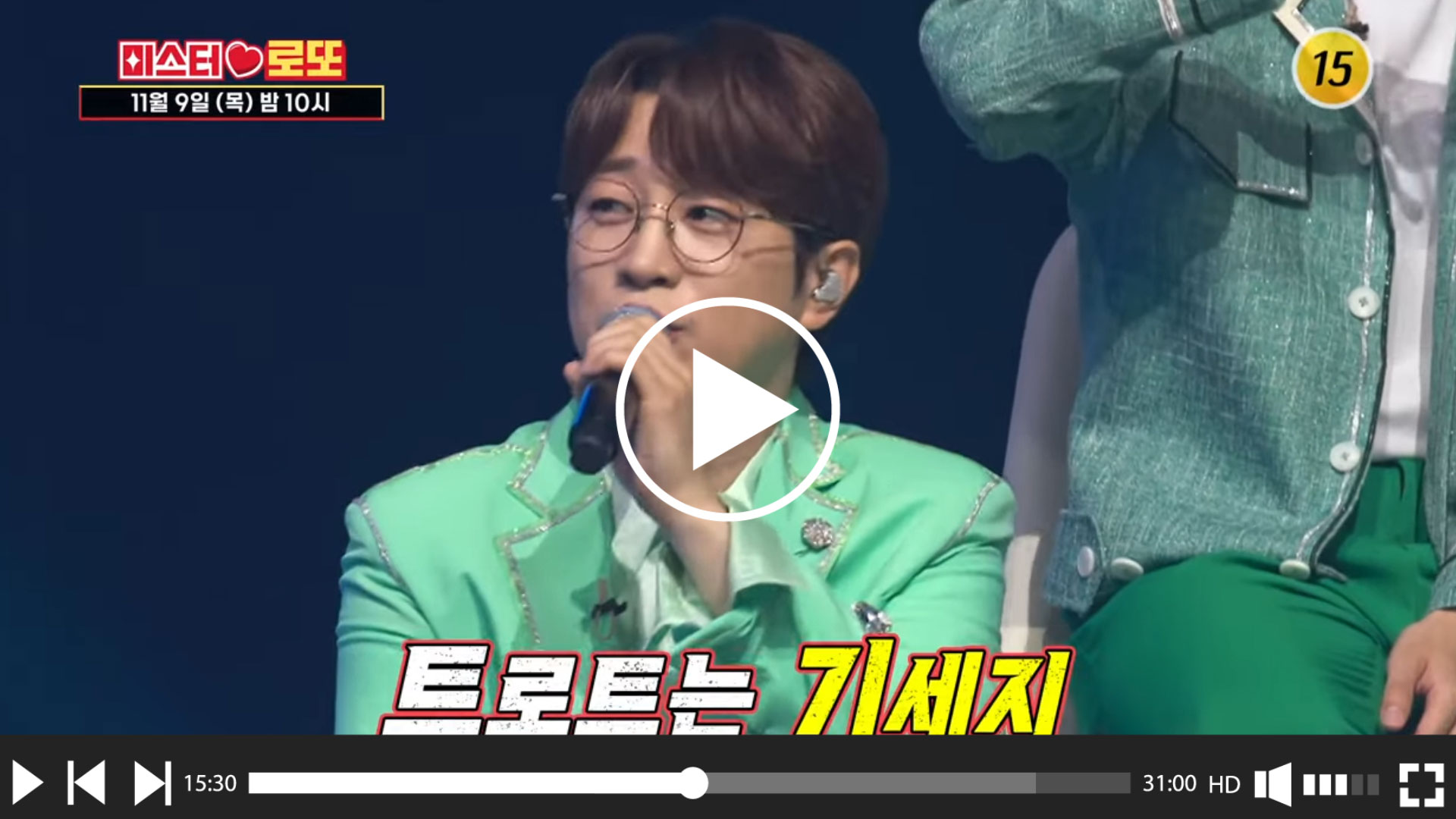  생활 속 필수 꿀팁을 알려주는 남자