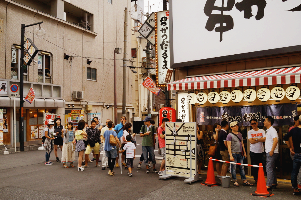 일본 맛집 오사카 여행 맛집 japan osaka 쿠시카츠 다루마 串かつだるま