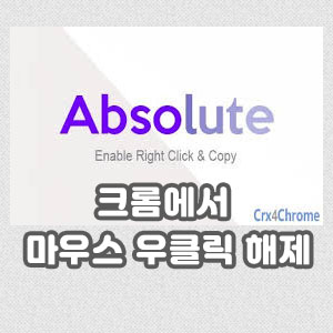  smarti,스마트아이