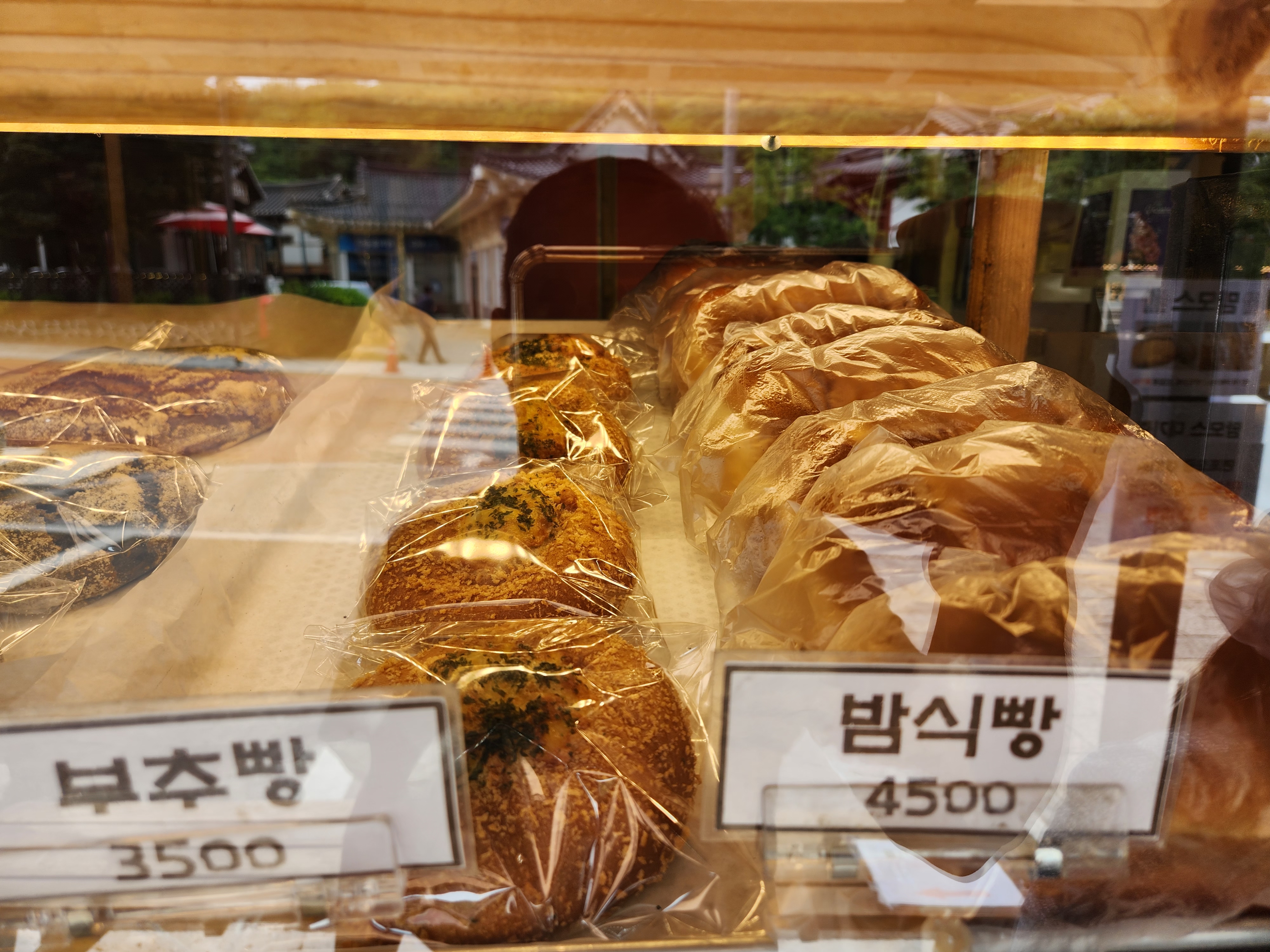 면포도궁 이미지