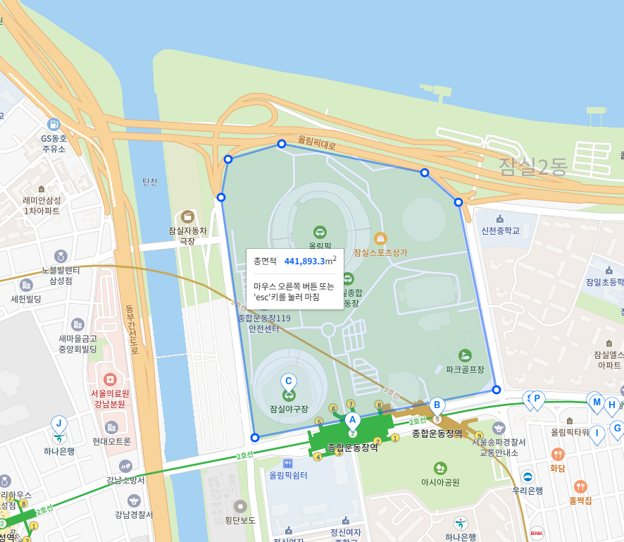 잠실 마이스(MICE) 관련 투기 및 불법거래 단속 및 실거래 조사(강남구 송파구)