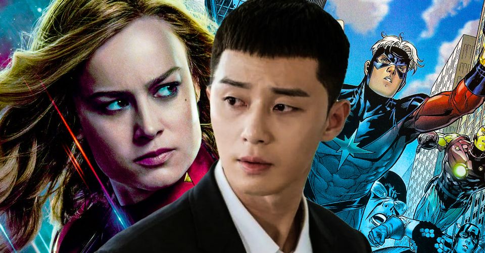  캡틴마블2 '더 마블스' 출연 박서준 - 아마데우스 조 역할