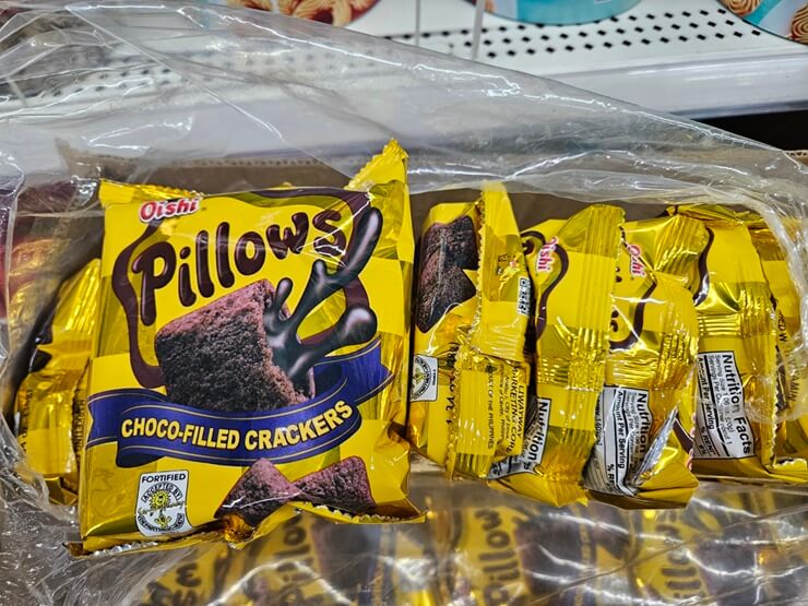 초코과자 (Pillow)