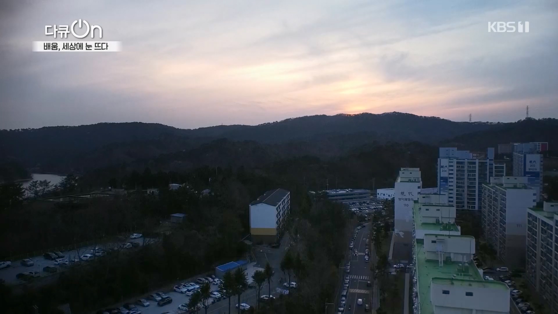 다큐 On.E194.230414p.H264-F1RST.mp4_20230415_150921.933.jpg
