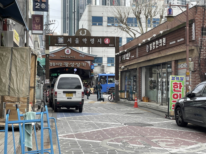경동시장 주차장