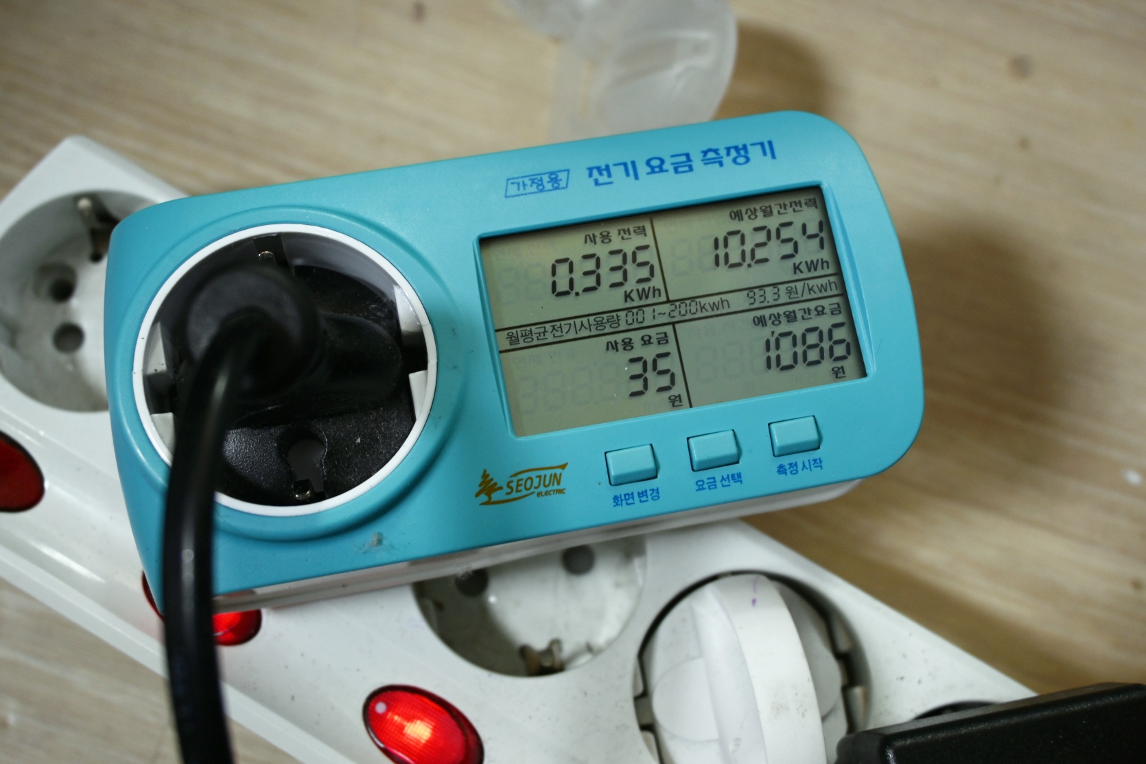 서준 전기요금 측정기 리뷰 사진 12