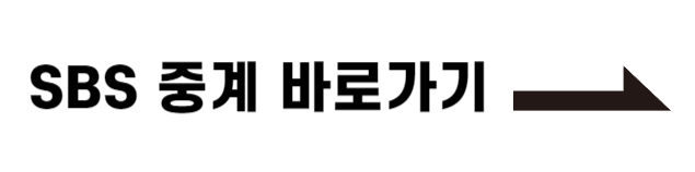 항저우
