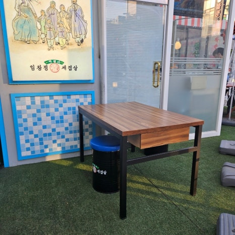 세겹살 이미지
