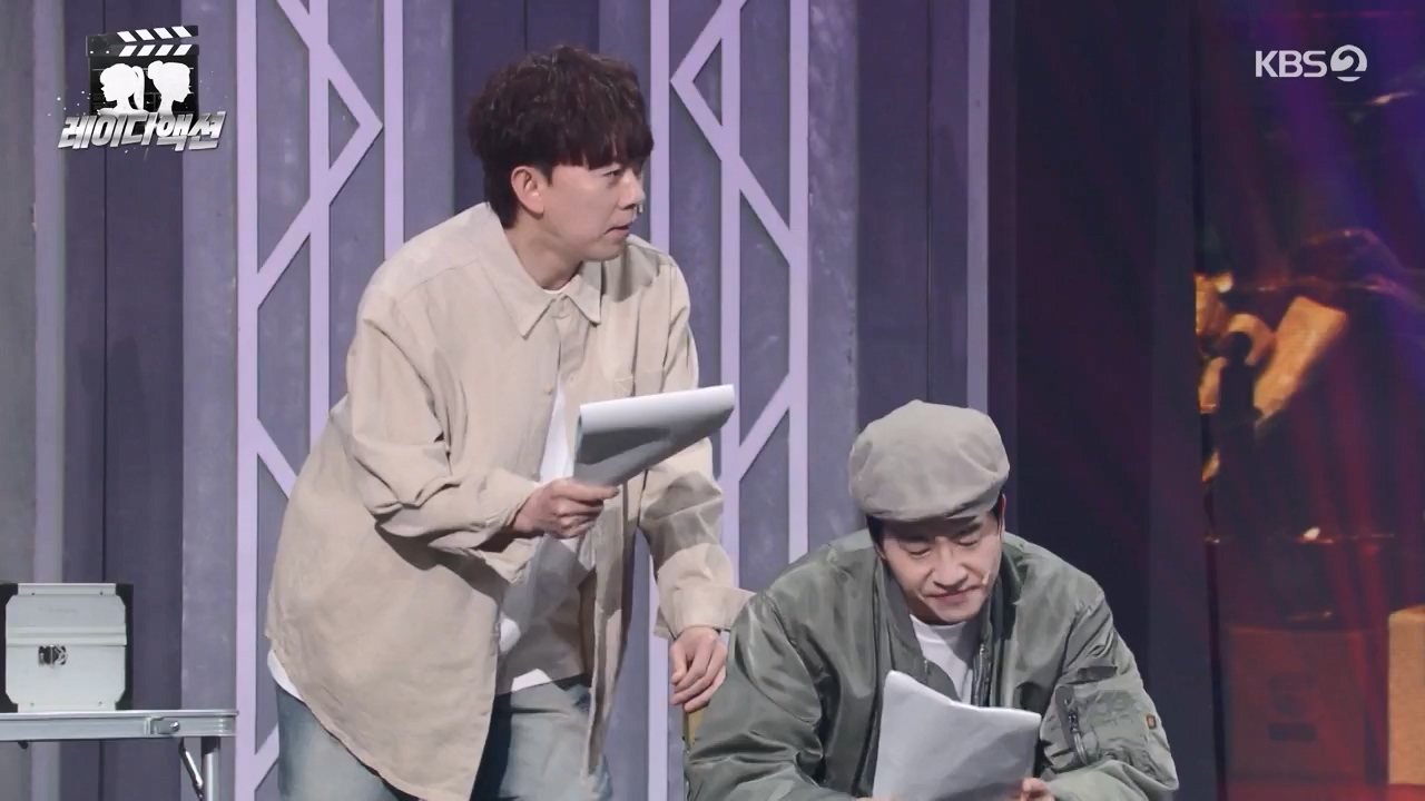 개그 콘서트.E25.240513p-NEXT.mp4_20240514_210955.349.jpg
