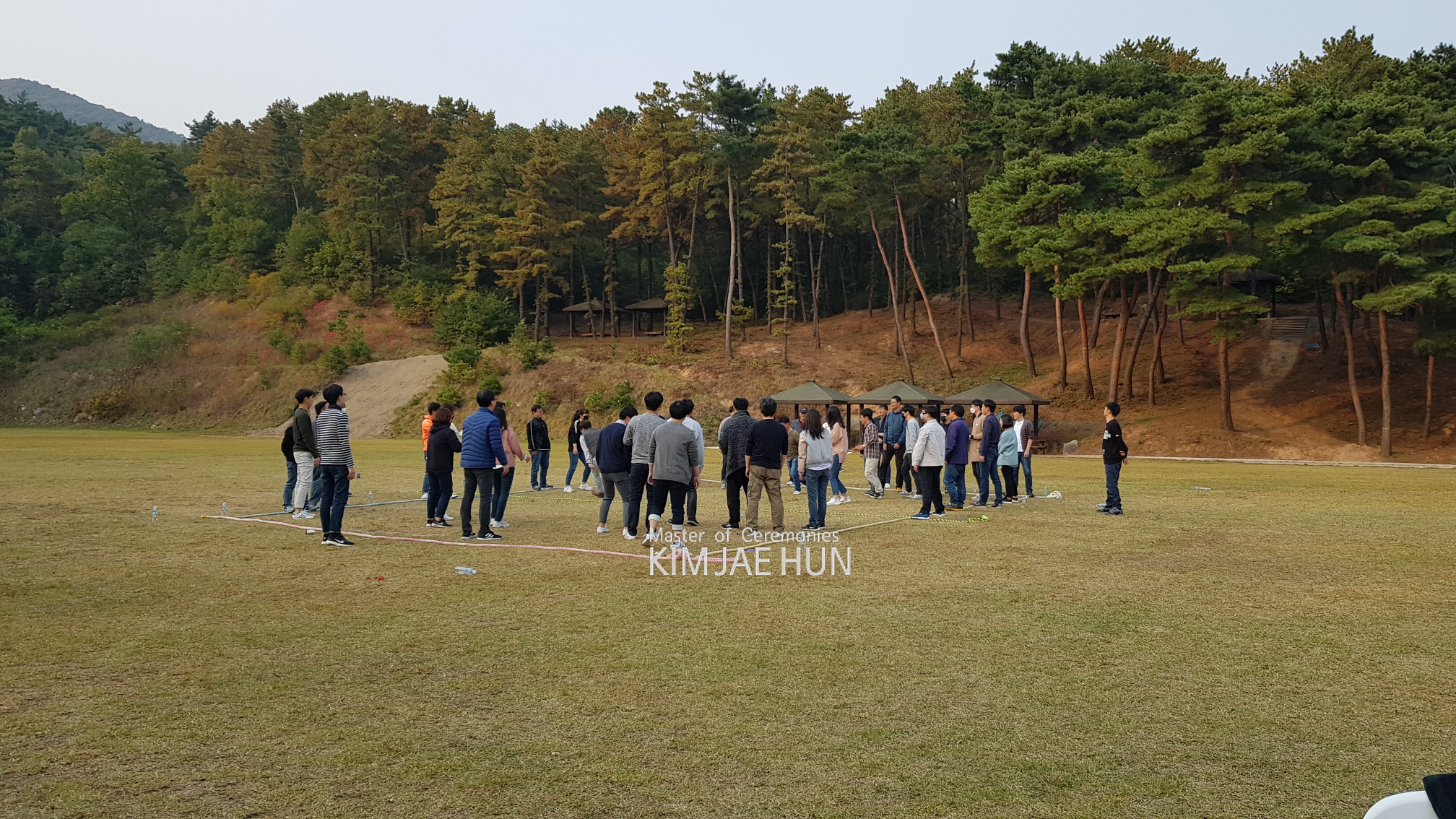  소규모 체육대회MC 사회자 레크레이션 강사 섭외