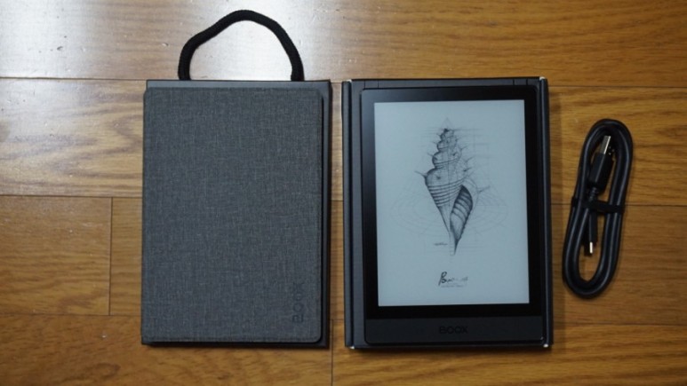 방법(ONYX BOOX POKE 3, e ink ebook reader) 오닉스 포크 3 이북 리더 구매 사용기... 초기 설정, 플레이스토어 설치 44