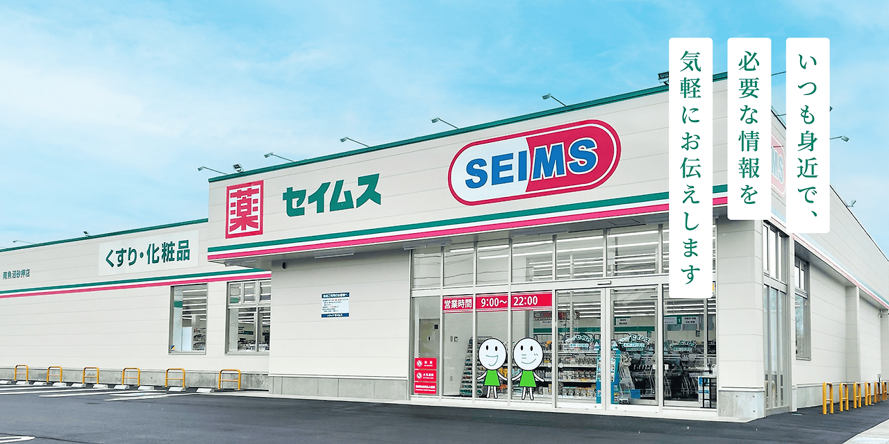 체인드럭 이미지