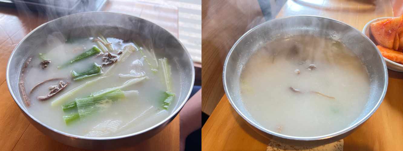 수라전통육개장의 육개장설렁탕/어린이설렁탕