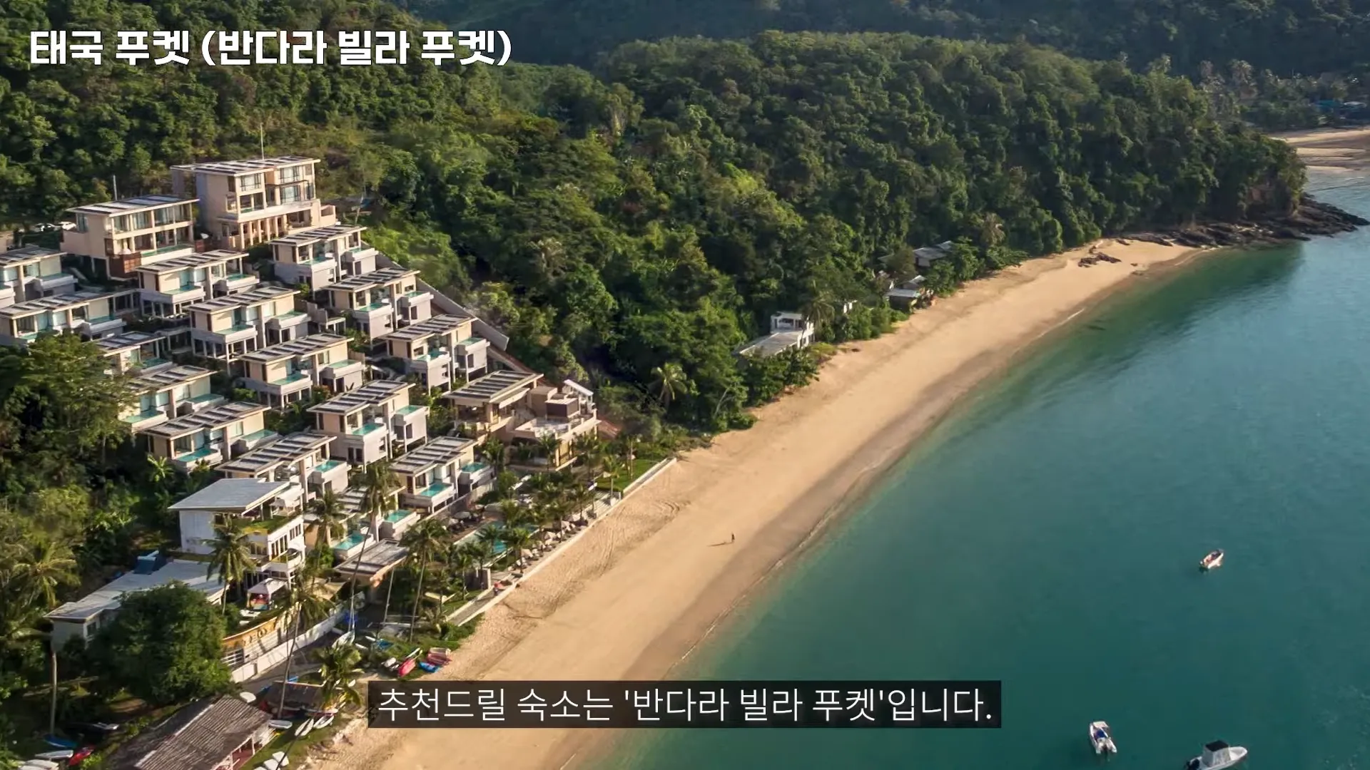 2월 ~ 3월 떠나는 최고 best 해외 여행지, 여기는 몰랐지? - 2~3월에 가기 좋은 유럽 여행지 2월 ~ 3월 떠나는 최고 best 해외 여행지, 여기는 몰랐지? - 2~3월에 가기 좋은 유럽 여행지