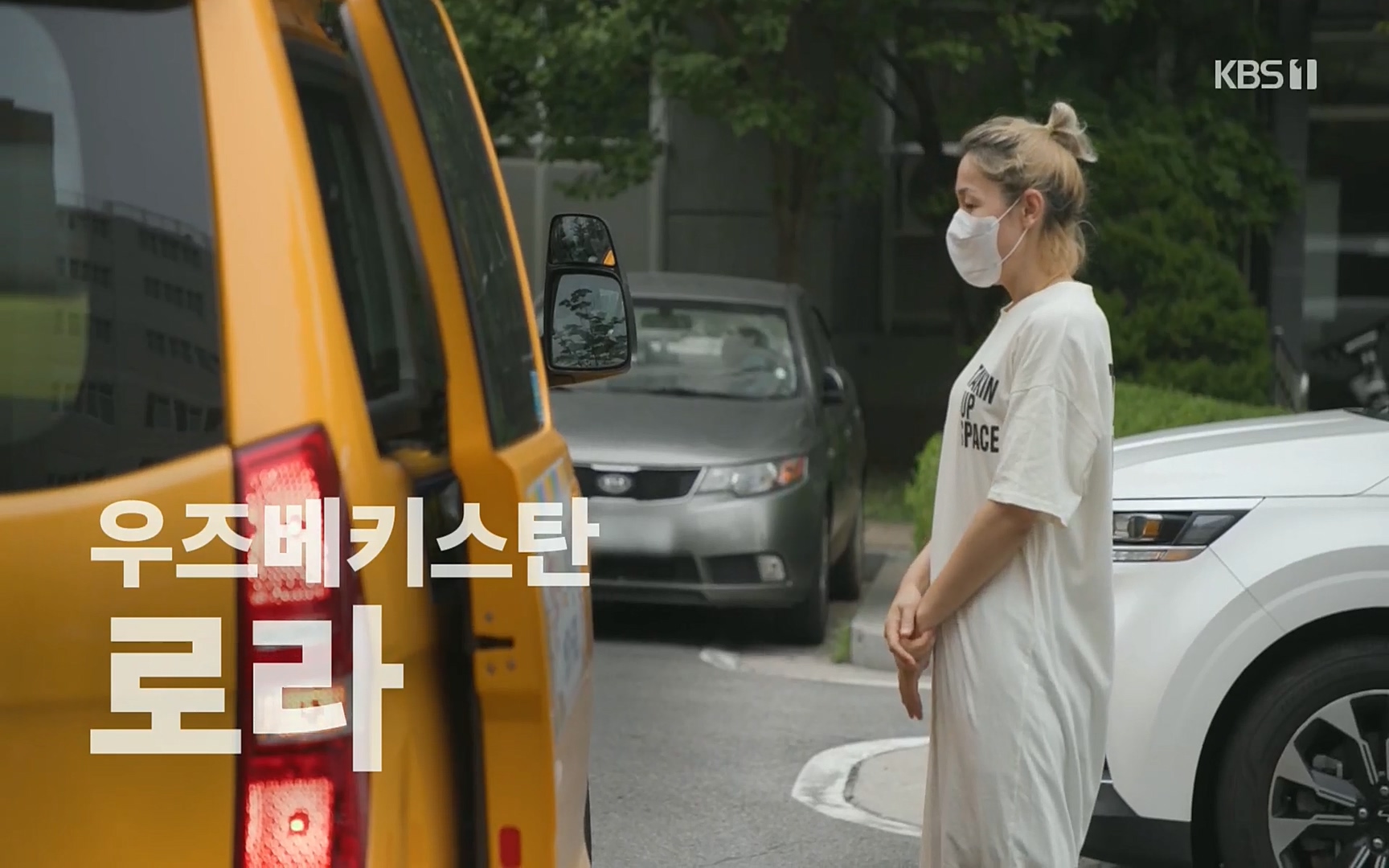 이웃집 찰스.E350.220816p.H264-F1RST.mp4_20220817_204443.046.jpg
