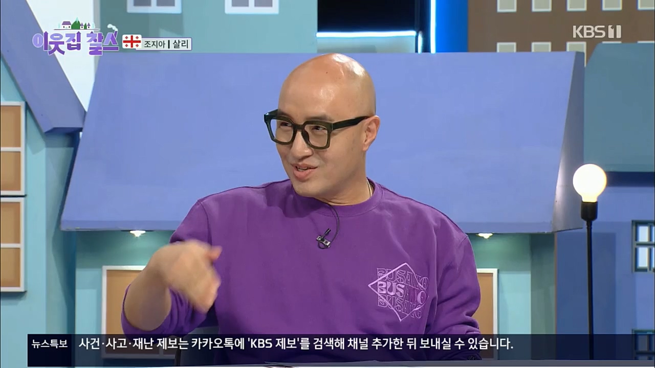이웃집 찰스.E364.221130p.H264-F1RST.mp4_20221130_204931.804.jpg