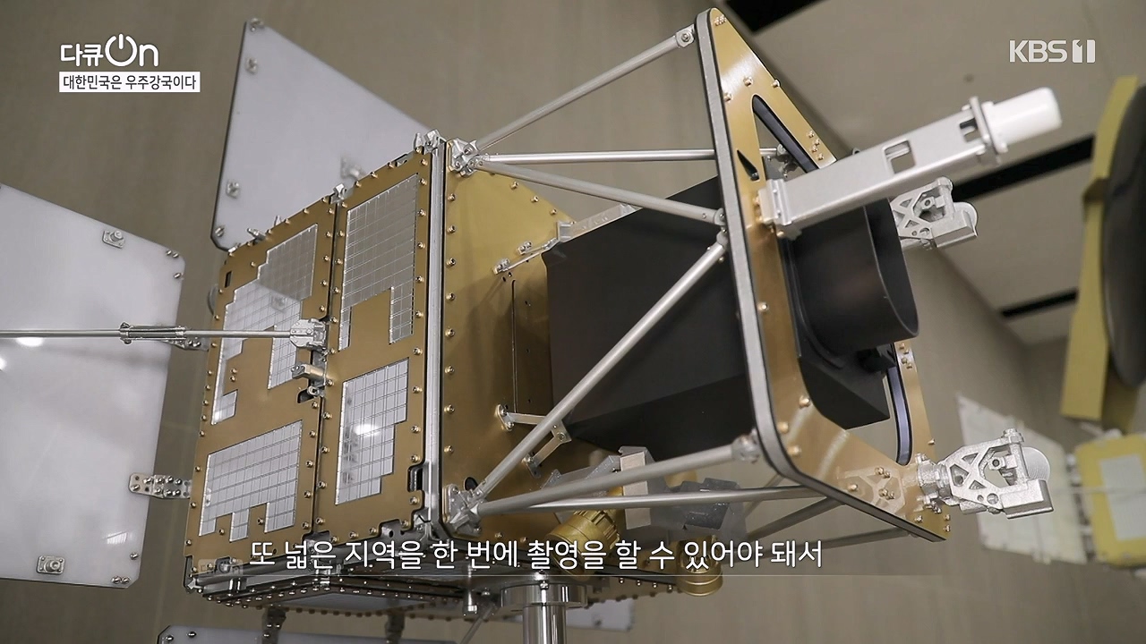 다큐 온.E214.230910p-NEXT.mp4_20230913_205348.771.jpg