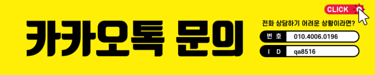 노인복지센터취업 고졸도 11