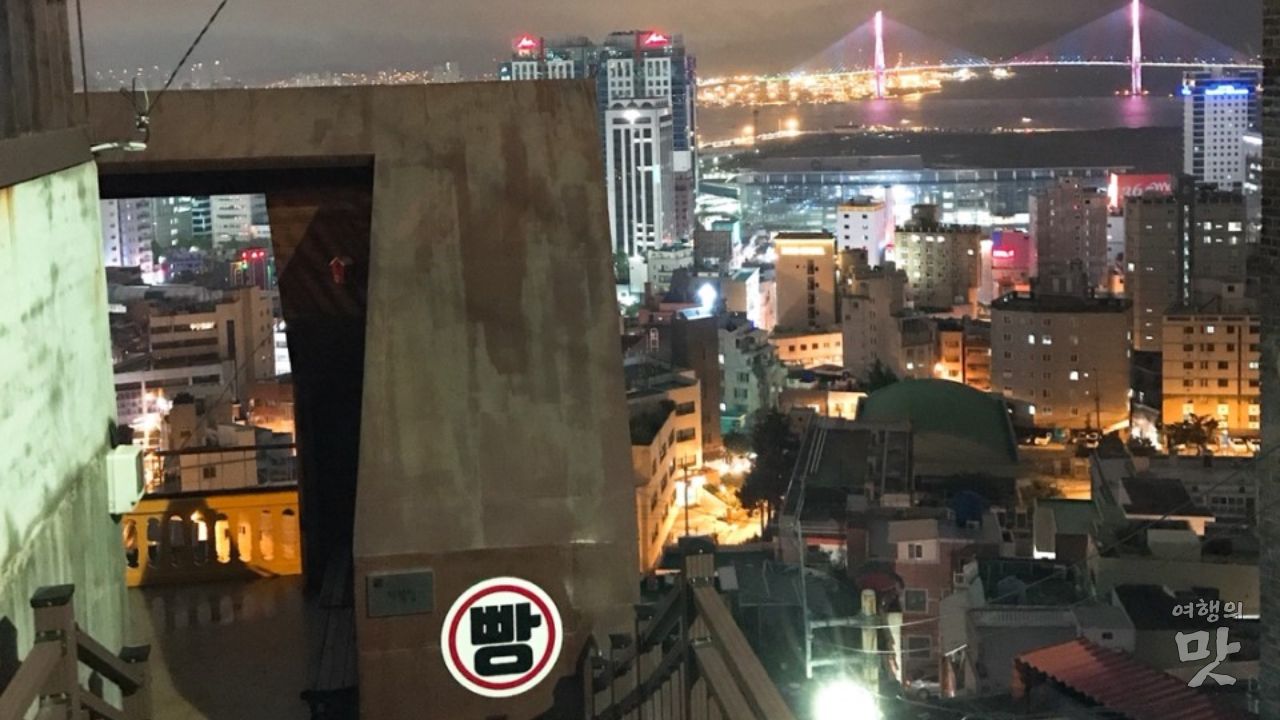 부산역 초량 이바구길 168빵카페