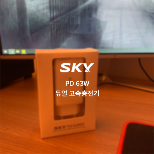  C타입 듀얼 고속 충전 어댑터, 스카이 필 GaN65 PD 3포트 충전기 리뷰