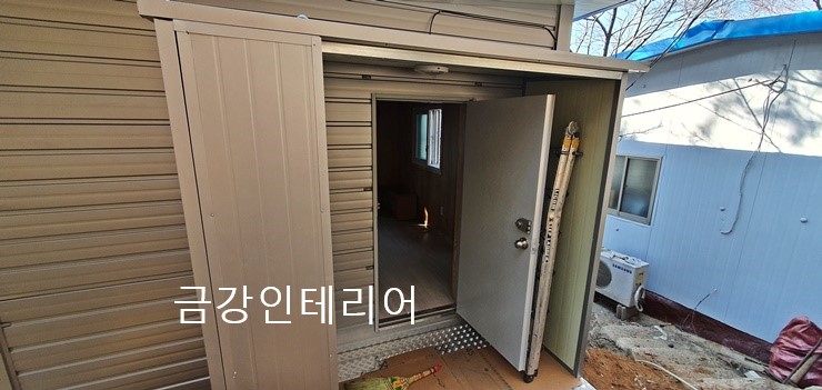 금강인테리어 이미지