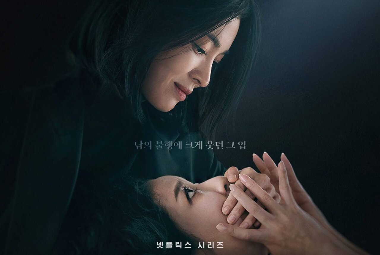  더 글로리 시즌2 13화 줄거리 신형사의 은퇴 계획은?